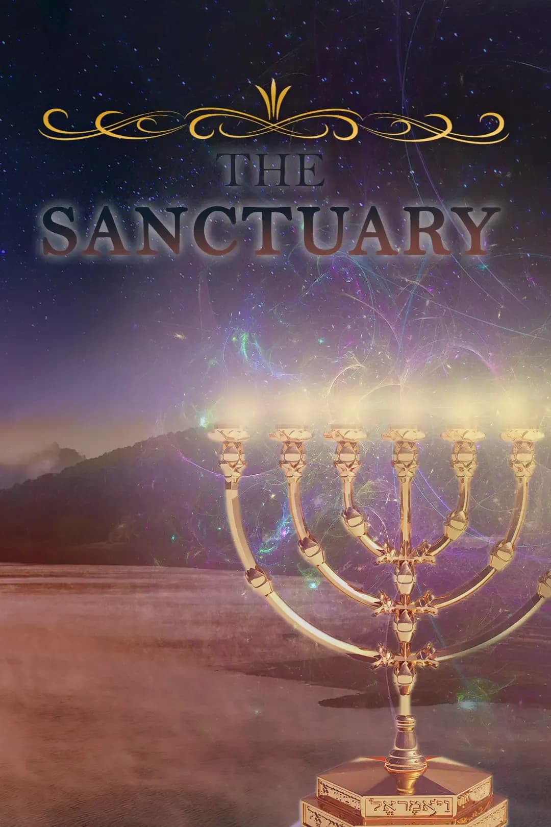The Sanctuary